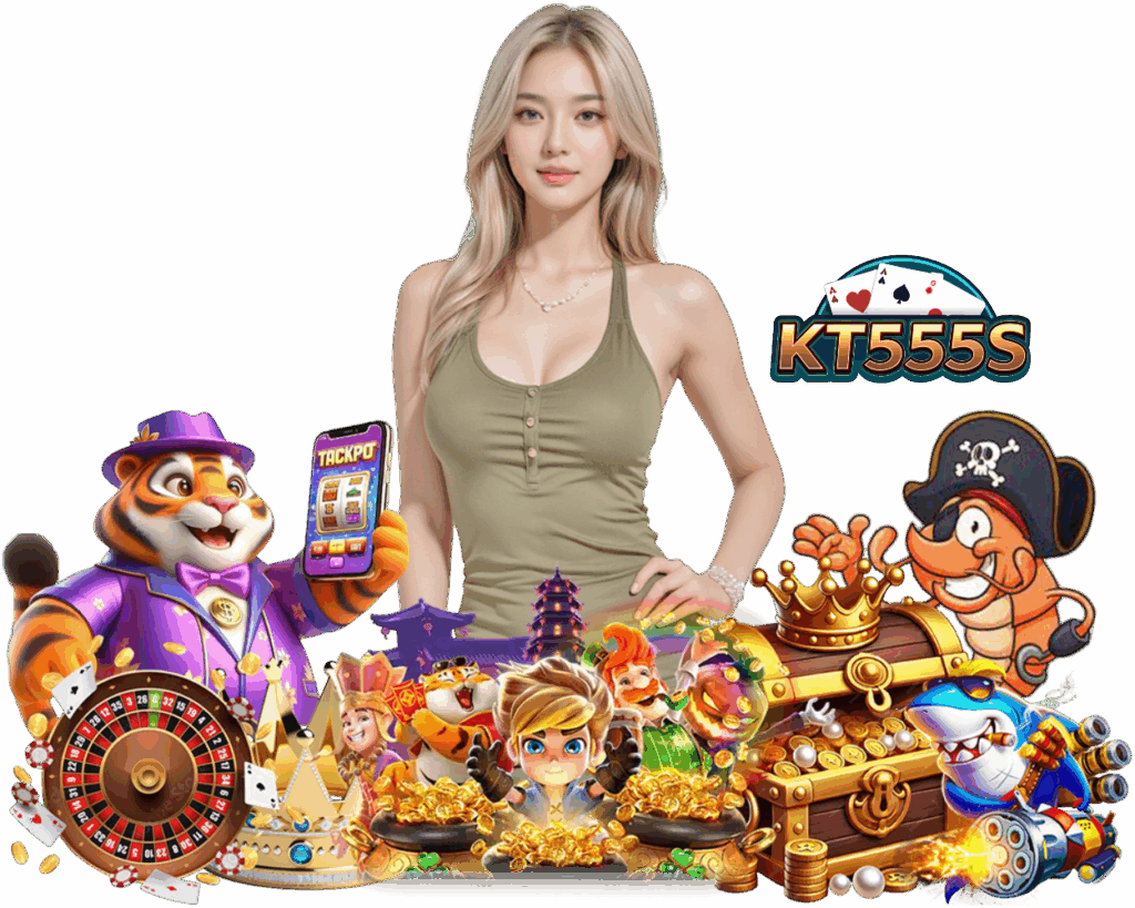 KT555S