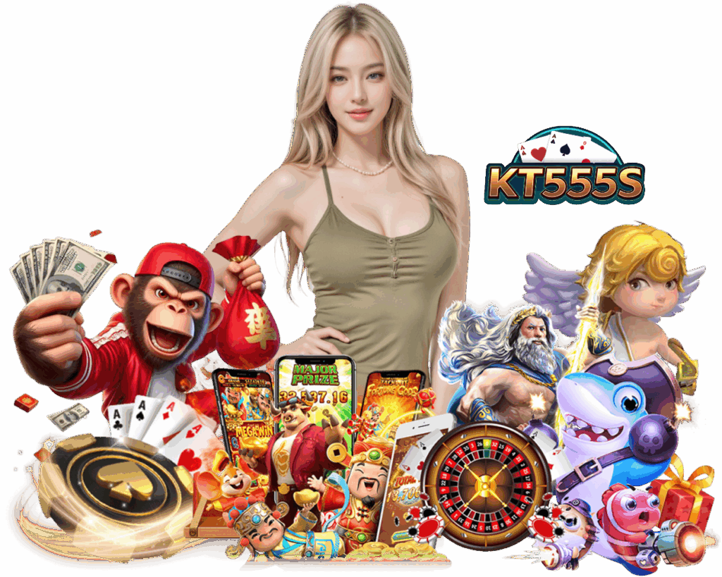 KT555S สล็อต 