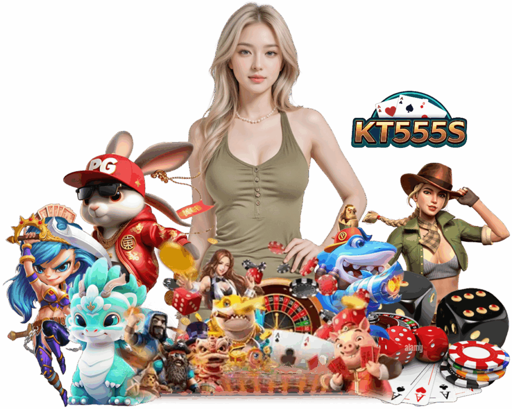 KT555S สล็อต เว็บตรง