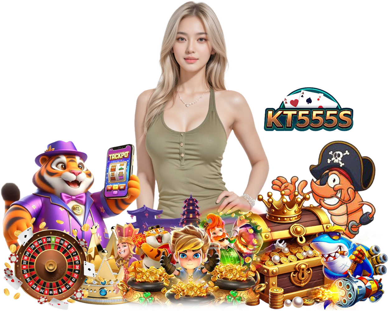 KT555S